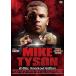  лучший *ob* Mike * Thai sonKO специальный [DVD]