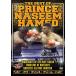  лучший *ob* Prince naji-m* - medo[DVD]