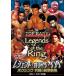  Legend *ob* The * кольцо / бокс максимальный название состязание сборник [DVD-BOX 1]