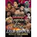  Legend *ob* The * кольцо / бокс максимальный название состязание сборник [DVD-BOX 2]