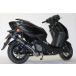 . покупка Cygnus grif .s мотоцикл muffler 8BJ-SEJ4J NMAX125 NMAX155 SEG6J SG66J SSB нержавеющая сталь голубой выше модель full exhaust HMS