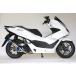 . покупка [ последняя модель соответствует ] PCX125 PCX160 muffler 2BJ-JK05 8BJ-JK05 2BK-KF47 8BJ-KF47 2021 год ~ S346 нержавеющая сталь голубой custom детали 