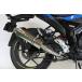 Realize ось sa-150 мотоцикл muffler 2BK-ED13N 2020 год ~2022 год 22Racing нержавеющая сталь muffler серебряный full exhaust замена неоригинальный товар инструкция есть li ARAI z Suzuki 