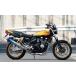 Realize �[�t�@�[�� �o�C�N�}�t���[ ZR400C 1996�N�` �A���A �`�^�� �J�[���^�C�v (TypeC) �}�t���[ ���A���C�Y �J���T�L �J�X�^�� �p�[�c ZEPHYR��