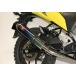 Realize Vȥ250SX Хޥե顼 8BK-EL11L Aria ꥢ  륿 (TypeC) ޥե顼 ꥢ饤   ѡ ɥ쥹å