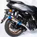 [ внутренний производитель HMS производства ] Yamaha NMAX155 соответствует 8BK-SG92J MARK4 muffler голубой градация глушитель SPR встроенный custom детали NMAXen Max местного производства 