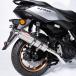 [ внутренний производитель HMS производства ] Yamaha NMAX155 соответствует 8BK-SG92J MARK4 muffler solid titanium глушитель SPR встроенный NMAXen Max custom детали местного производства сделано в Японии 