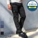  Denim брюки брюки-карго мужской стрейч джинсы Denim боковой карман 