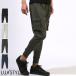  брюки-джоггеры брюки-карго тренировочный брюки джерси легкий брюки мужской кромка ребра большой размер M L XL LL aa-3447