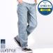  Denim брюки painter's pants широкий брюки мужской рабочие брюки стрейч Denim M L XL 2L aa-3608