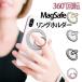 mini �}�O�l�b�g �����O 360����] MagSafe �����O �Ή� MagSafe �X�}�z�����O 15 �X�}�[�g�t�H�� �����O Android