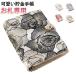 . золотой файл копилка . золотой 100 десять тысяч иен ..... кейс . золотой блокнот блокнот .. деньги классификация банкноты управление файл жнец - блокнот type .. копилка конверт .