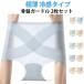 �ڐG �K�[�h���V���[�c �}�`�t�� �⊴�^�C�v ���� �K�[�h�� �K�[�h�� �ɔ� ���� �y�`�p���c �C���i�[ �ꖇ���� �V�A�[ �ėp ���� ���n ���K ��