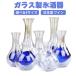 250ml ���� �N���A �K���X�� �X���� ���C�� ������ ���{�� 520ml ����� �X�|�P�b�g�t 300ml �ϔM �X���� ������� �K���X ����