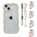 ���� �P�[�X iPhone16 2�Z�b�g iPhone15 �P�[�X iPhone17Pro �P�[�X iPhone17 iPhone14 12 iPh