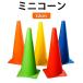 �}�[�J�[�R�[�� 8�{�Z�b�g 32cm �O�p�R�[�� ���_�[�g �T�b�J�[ �y�� �J���[�R�[�� �h���u�� 8�Z�b�g �t�b�g�T�� ���� 8�Z�b�g ���K �g