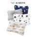  младенец подушка baby pillow .. для подушка . стена предотвращение подушка осень-зима baby постельные принадлежности детская подушка новорожденный подушка детская подушка ... весна лето Северная Европа "дышит" выдающийся направление привычка предотвращение подарок 4 