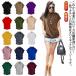 �n�C�l�b�NT�V���c t�V���c ���f�B�[�X �v���I�[�o�[ �J�b�g�\�[ ���� �n�C�l�b�N �^�[�g���l�b�N �g�b�v�X �h���}���X���[�u ���T �̌^�J�o�[