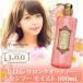 LOG ログ シャンプー モイスト  600ml