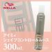 �E�G�� EIMI �A�C�~�B �V�F�C�v�R���g���[�����[�X 300ml �{�����[���A�b�v �w�A���[�X �X�^�C�����O�� �{�����[�� �X�^�C�����O���[�X �t�H�[�� �w�A�t�H�[��