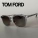 [ параллель импортные товары ] Tom Ford солнцезащитные очки TOM FORD Crown плоскодонная лодка FT0971 серый прозрачный затонированный линзы женский мужской Asian Fit новый товар Италия производства 