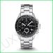 Fossil CH2600IE Mens Decker Watch