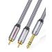 6.35mm to 2RCA кабель SOUNDFAM аудио изменение кабель RCA/ вилка сетевого шнура ×2 красный. белый - 6.3mm стерео стандарт штекер 