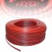 awg22 �d�� �P�[�u�� 10m/20m/30m 22AWG �����P�[�u�� �R�[�h �d�� 2�c LED�e�[�v���C�g �P�F�p�����P�[�u�� LED