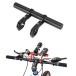 �G�N�X�e���V�����o�[ 200mm �A���~ ���]�ԃu���P�b�g �n���h�� ���� �u���b�N