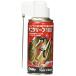  You M промышленность Silkyyani clean 180ml