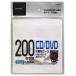  двусторонний нетканый материал 100 листов упаковка белый 200 шт. входит CD,DVD кейс 