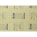  платина авторучка клей panel Hare панель A3 3mm толщина 5 листов входит AA3-3-1900