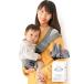 bebimo. размещение sling рюкзак-"кенгуру" с размещением спереди baby sling двойной ba Индия функция установка выдерживаемая нагрузка экзамен прозрачный слинг-переноска слинг-переноска для спины боковой бедра сиденье Copel ta