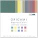  бумага вход оригами оригами потускнение цвет двусторонний 15cm угол 10 цвет каждый 10 листов 100 листов construction 55098