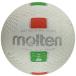moru тонн molten soft волейбол Deluxe S3Y1500-WX