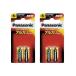 Panasonic щелочные батарейки одиночный . 2 шт блистер упаковка LR1XJ/2B 2 шт. комплект 