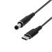 USB-C PD �g���K�[�P�[�u�� �g �A�_�v�^1.5m�d���v���O �}���[�d�P�[�u�̗p PVC ���ϋv ��� �f���h�~ ���܂Ȃ��f�U�C���Ή� �m