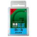 GALLIUM канава um скользить пробег BLUE50g SW2124 SW2124