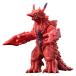  Bandai BANDAI Ultra монстр серии 224ba The nga