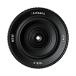 7artisans 18mm F6.3 II блин линзы широкоугольный линзы маленький размер & легкий APS-C manual Sony E крепление 
