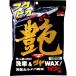 �\�t�g99SOFT99 �t�N�s�J ���b�N�X WAX �t�N�s�J �� �����ԓh���ʗp 10�� 00488