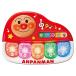  Joy Palette Anpanman впервые .....kilapika.. baby фортепьяно 