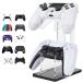 WESTBERRY контроллер подставка место хранения подставка PS5 PS4 Switch соответствует черный 