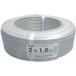 �x�m�d���H�� �ሳ�z�d�p�P�[�u�� VVF 1.6mm�~2c �D 100M����