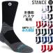 STANCE SOCKS バスケットボール 専用 スタンス ソックス ICON HOOPS CREW QTR インフィニット ショート メンズ 靴下 男性用 くつした スポーツ ラッピング 無料