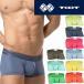 TOOT палец на ноге to боксеры мужской NEO NYLON COLORS BASIC Basic нейлон Ultra микро Boxer мужской бренд нижнее белье кошка pohs бесплатная доставка 