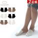 COCOONFIT �R�N�[���t�B�b�g �ܐ悠�������T���b�Ɖ��K �ܐ�\�b�N�X �t�B���K�[�\�b�N�X �J�W���A���p �Q���g �V���N ���{�� �d�˗��� ���K �₦�Ƃ�