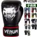 VENUM boxing glove for children authentic style benm Kids elementary school student 4oz 6oz 8ozspa- ring brand regular goods combative sports MMA kickboxing Sand mito