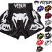 【最大1000円クーポン有】キックパンツ VENUM ベヌム  BANGKOK INFERNO MUAY THAI SHORTS ムエタイパンツ ファイトショーツ 送料無料