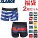  выгода! лотерейный мешок 2 листов ввод XLARGE XLarge боксеры 2 шт. комплект мужской X-LARGE лотерейный мешок 2 листов комплект мужской бренд нижнее белье брюки внутренний 